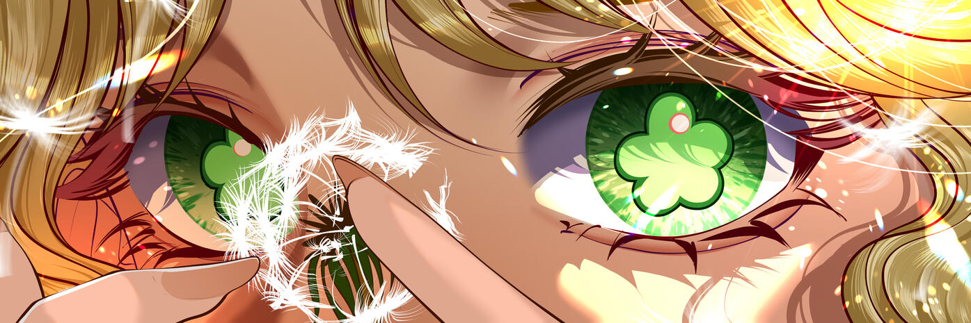 Eye Banner